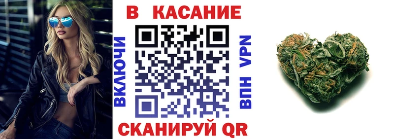 Все наркотики Верхний Уфалей Cocaine  МЕФ  ГАШИШ  Alpha-PVP  МАРИХУАНА 