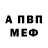Метадон белоснежный Kvaz1k MD