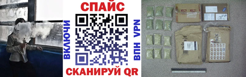 Бутират вода купить наркоту Верхний Уфалей