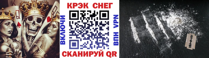 Кокаин Columbia  Верхний Уфалей 