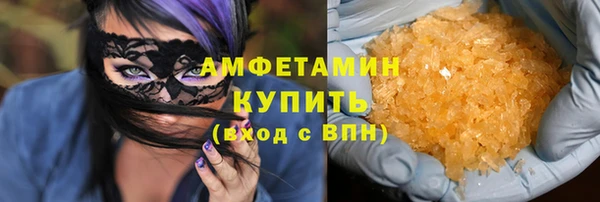 спайс Богданович