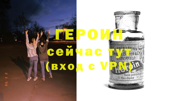 спайс Богданович