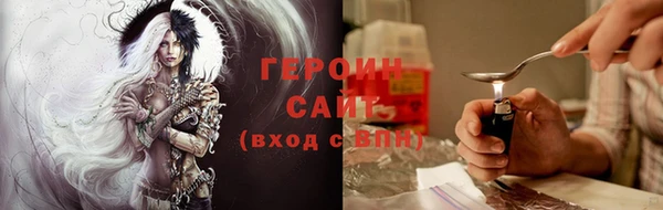 спайс Богданович