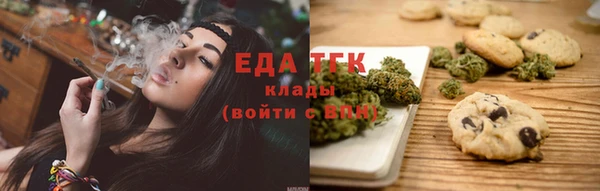 спайс Богданович