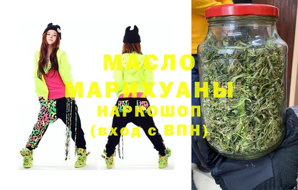 спайс Богданович