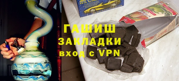 спайс Богданович