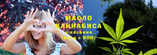 спайс Богданович