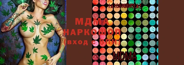 спайс Богородицк