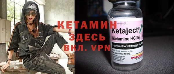 спайс Богданович