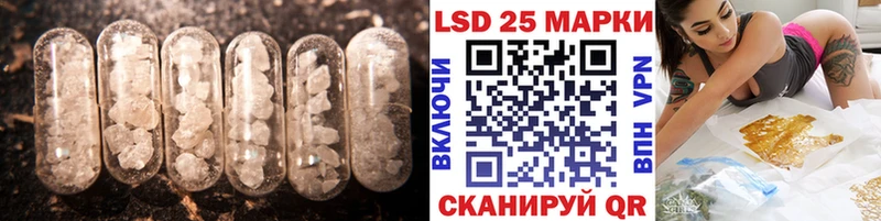 Лсд 25 экстази ecstasy Верхний Уфалей