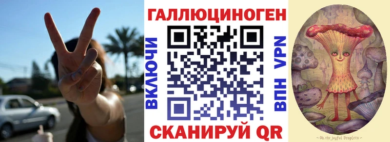 Галлюциногенные грибы GOLDEN TEACHER  сколько стоит  ОМГ ОМГ ссылки  Верхний Уфалей 