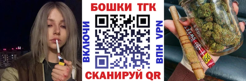 Шишки марихуана LSD WEED  МЕГА онион  Верхний Уфалей 